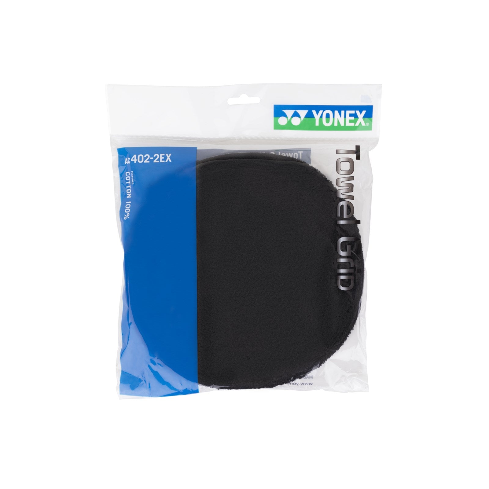 TOWELGRIP COIL