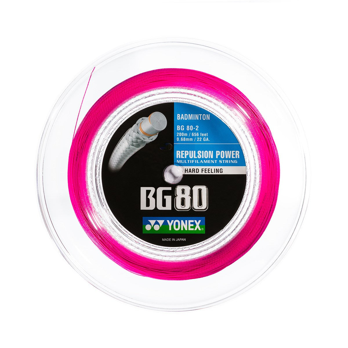 BG80 - 200M