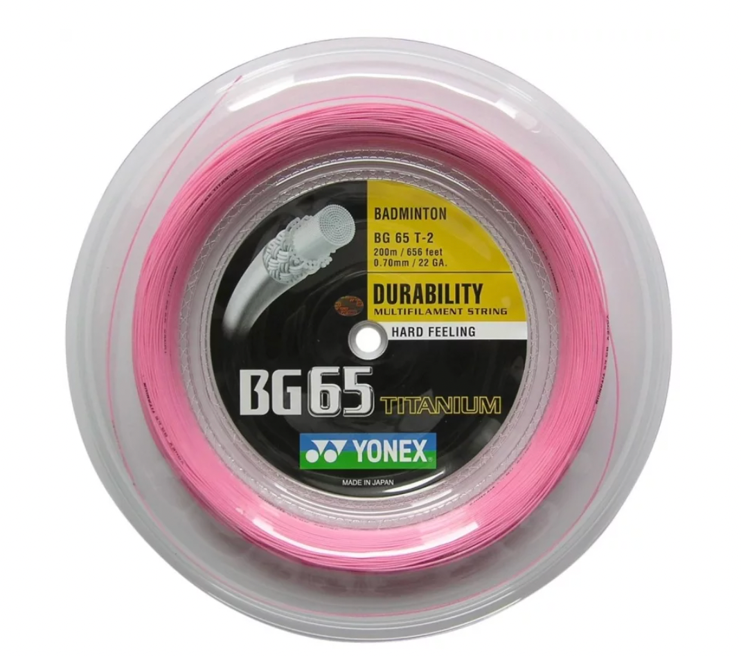 BG65 TITANIUM - 200M