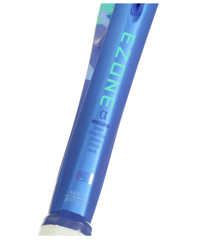 EZONE a