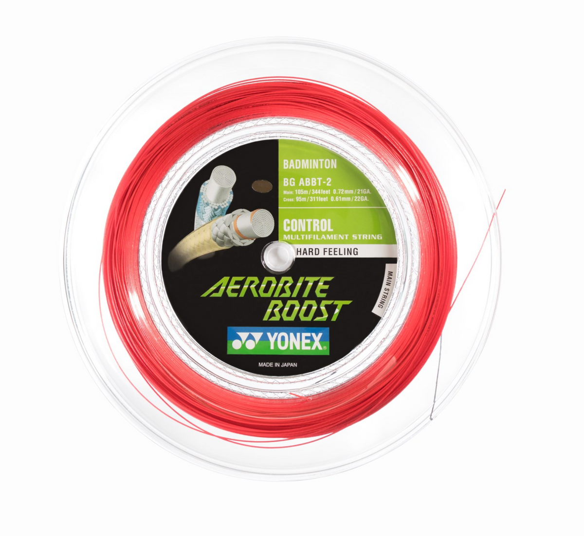 AEROBITE BOOST - 200M