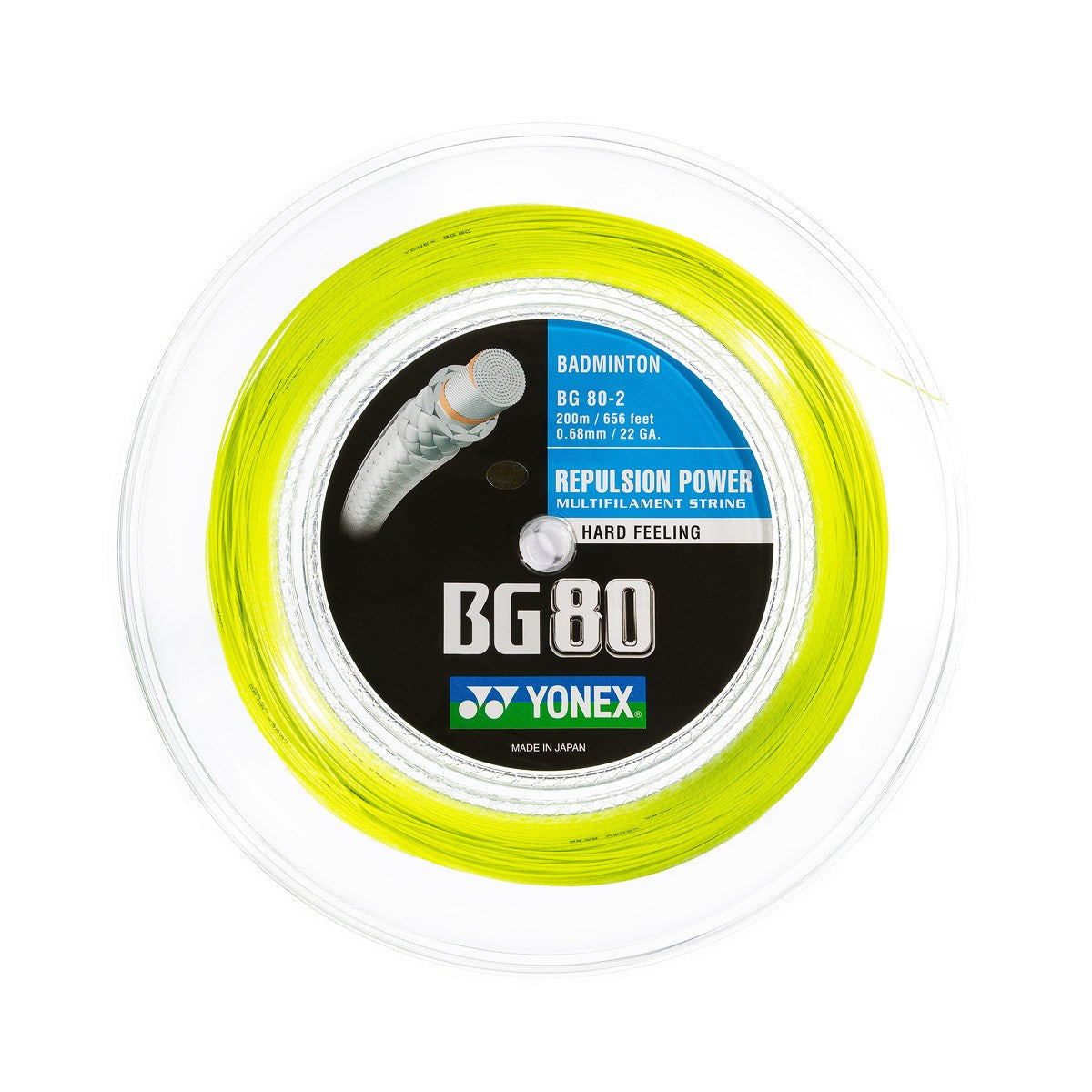 BG80 - 200M