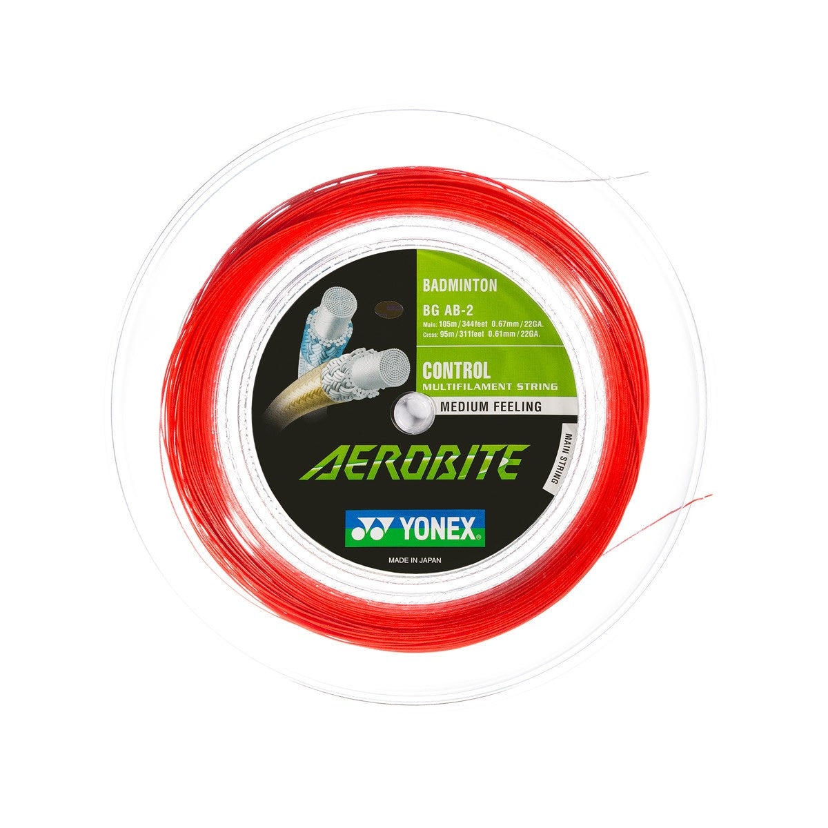 AEROBITE - 200M