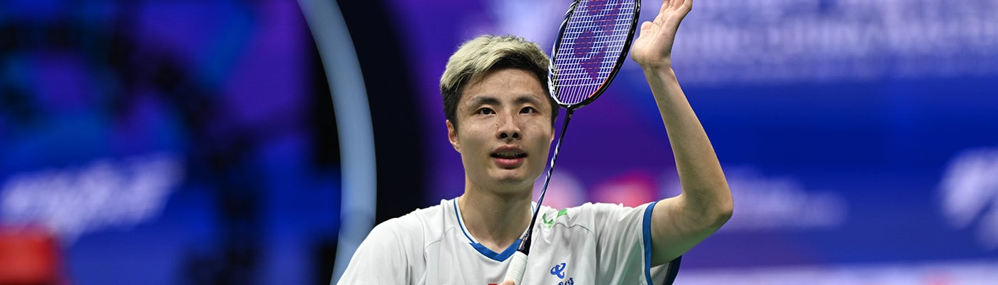 Shi Yuqi